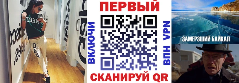 Амфетамин Розовый  мориарти какой сайт  Лабытнанги 