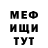Метадон мёд Kenlaboss