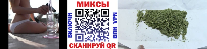 Бутират бутандиол  KRAKEN ССЫЛКА  Лабытнанги 