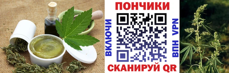 hydra сайт  дарк нет как зайти  Печенье с ТГК марихуана  как найти   Лабытнанги 