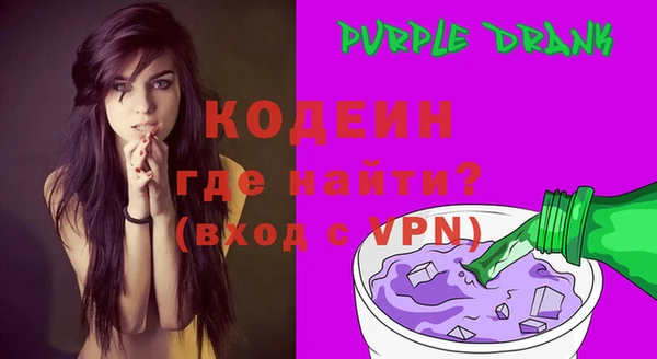 MESCALINE Аркадак