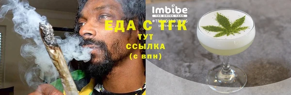 MDMA Premium VHQ Арсеньев