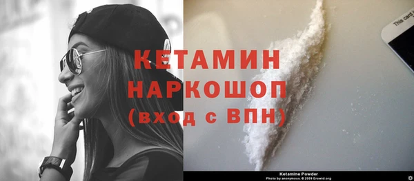 MESCALINE Аркадак