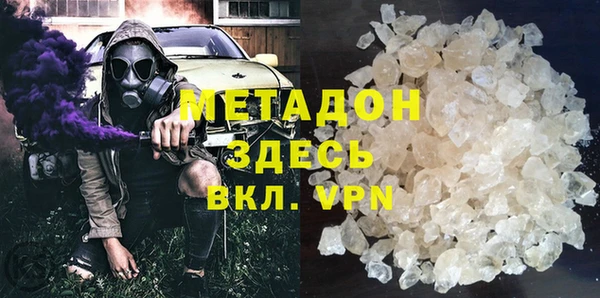 MESCALINE Аркадак