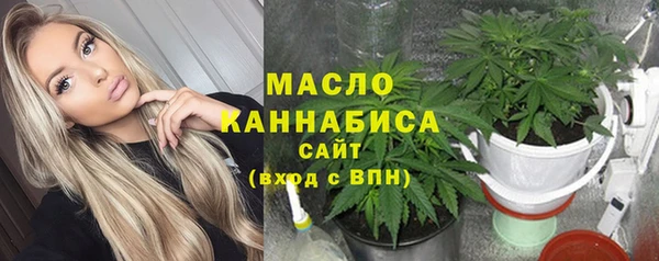ешки Армянск