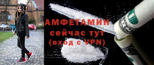 прущая мука Остров