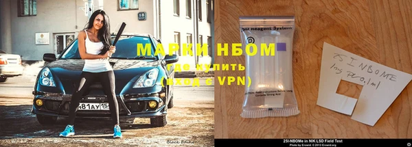 MESCALINE Аркадак